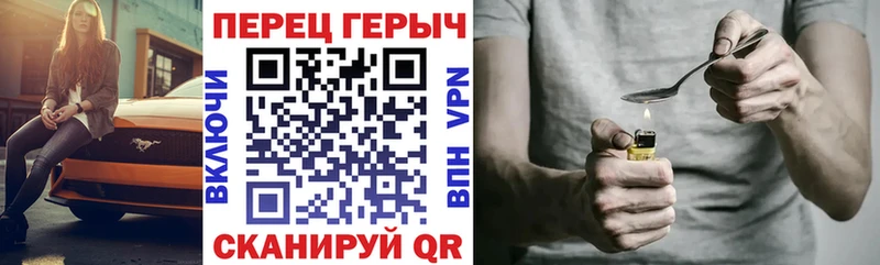 ссылка на мегу ТОР  Снежногорск  ГЕРОИН Афган 