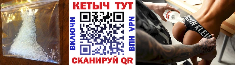 Кетамин ketamine  blacksprut ONION  Снежногорск 