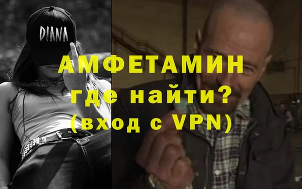 спиды Михайлов