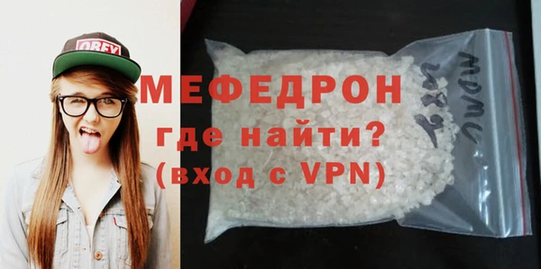 прущие грибы Липки