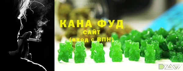 гидра Магадан