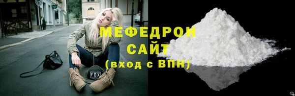 mix Лиски