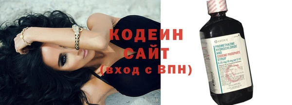 спиды Михайлов