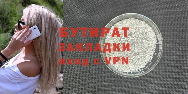 спиды Михайлов