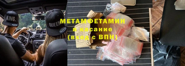 спиды Михайлов