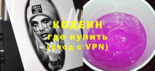 спиды Михайлов