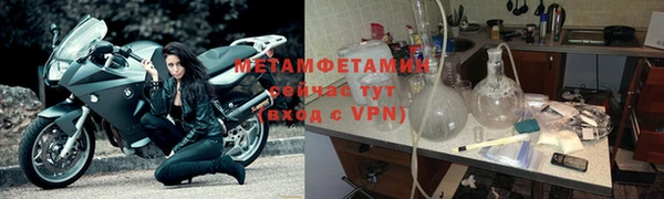 гашишное масло Майский
