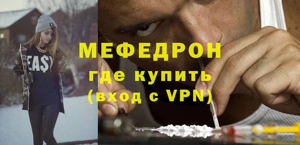 гидра Магадан