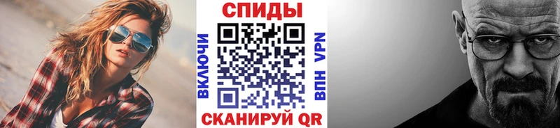 Метамфетамин кристалл где найти наркотики Снежногорск